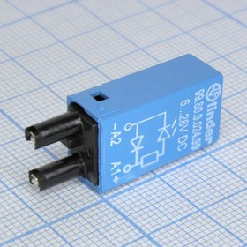 99.80.9.024.99, Защитный модуль