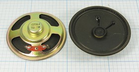 Динамик, диаметр/толщина 77x19мм, 8 Ом, 1Вт; №6477 дин 77x19\ 8\1,0\мет/бум\ 2C\MRYD77N-A\