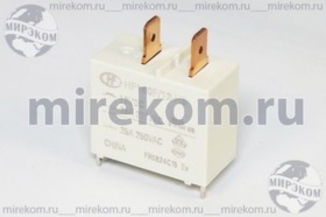 Реле 12В, HF160F/12-H5, 25А250В Реле 12В, HF160F/12-H5, 25А250В