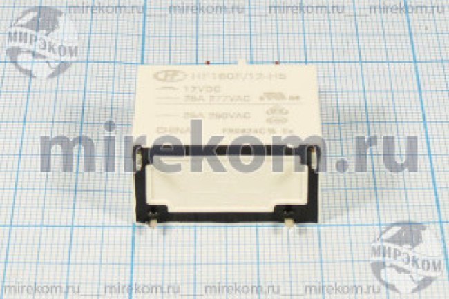 Реле 12В, HF160F/12-H5, 25А250В Реле 12В, HF160F/12-H5, 25А250В