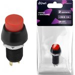 Выкл.-кнопка красная 2 контакта, 250В, 3А, ВКЛ-ВЫКЛ PBS-11А, 26855
