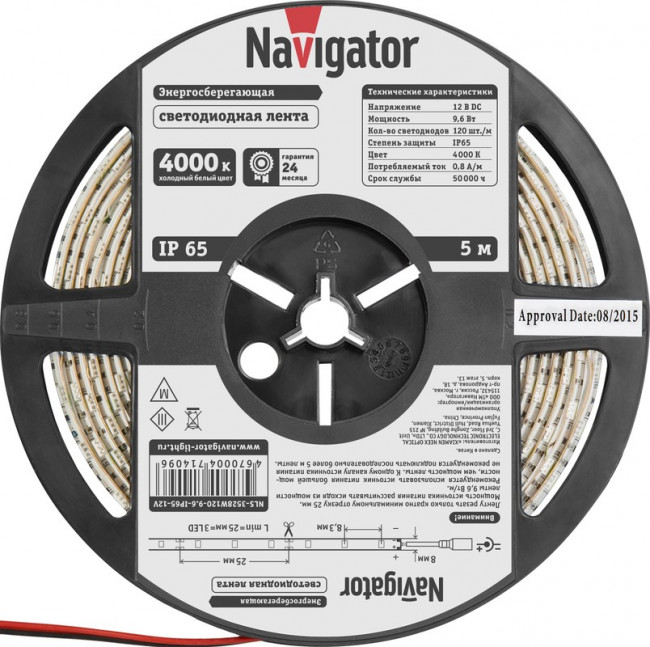 СД Лента Navigator 80 308 NLS-3528W120-9. 6-IP65-12V-Pro R5