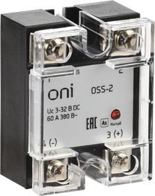 OSS-2-3-60-B, Реле твердотельное OSS-2 60А 380В AC 3-32В DC ONI