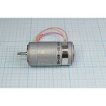 Двигатель 27В, 4,6Вт, скорость(об/мин) 4500, ДПМ-30-Н1-03
