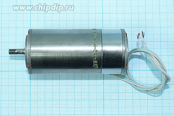 Двигатель постоянного тока 14В; №двиг34 двиг 14В\4,6Вт\\4500\ \ДПР-52-Н1-07А