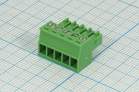 Клеммник разъемный, 5 контактов, шаг 3.5мм, на кабель, 15EDGK-3,5-05P-14-00A(H); №12587 клеммн раз\\ 5P3,5\каб\\15EDGK- 3,5-05P-14-00A(H)