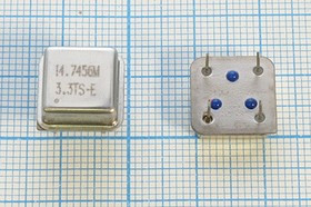 Кварцевый генератор 5МГц 3.3В, HCMOS/TTL в корпусе HALF=DIL8, гк 5000 \\HALF\T/CM\3,3В\OSC8\STE