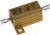 HS15 12R J, 12 15W Wire Wound Chassis Mount Resistor HS15 12R J ±5%