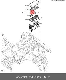 96821099, Реле 35 А [ORG]