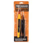 Тестер 6890-62 3 in 1 61/10/200 Тестер 6890-62 3 in 1 61/10/200