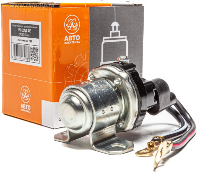 Реле стартера дополнительное КАМАЗ, МАЗ 24В аналог РС-24Д Реле стартера дополнительное КАМАЗ, МАЗ 24В аналог РС-24Д