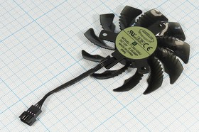 Вентилятор 80x80x10, напряжение 12В, ток 0,35А, выводы 4L, подшипник качения, T128010SU