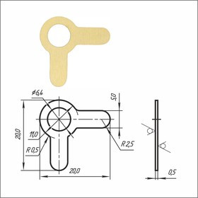Лепесток латунный двусторонний никелированный PSV 3-1-6,4-20-00
