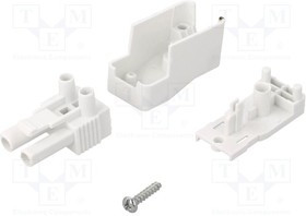 BMB9023, Разъем: разъемный клеммник, зажим под винт, "папа", 5,5-7мм, 16А