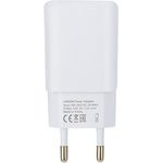 Блок питания (сетевой адаптер) VIXION L2 2xUSB, 1.2A (белый)