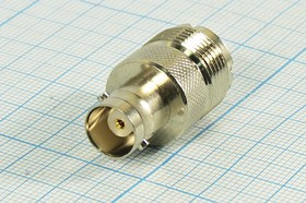 Высокочастотный переходник гнездо BNC на гнездо UHF; №542 гн BNC-гн UHF