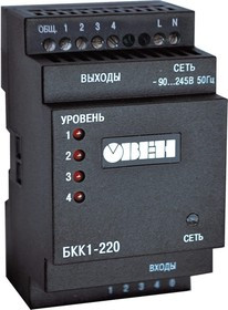 Прибор контроля уровня жидкости БКК1-220, арт.00000079911