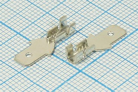 Клемма вилка, 4,8x0,5-7мм, латунь Клемма вилка, 4,8x0,5-7мм, латунь