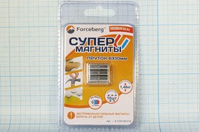 Магнит 6,0x10,0, цилиндр, рабочая температура -60~80C, Ni, класс N42