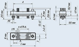ГРПМ2-30ШО2В, Вилка