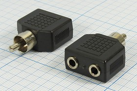 Переходник штекер RCA на два гнезда 3.5моно, в пластмассе, № 368 шт RCA-2гн 3,5стерео\ переходник\\\