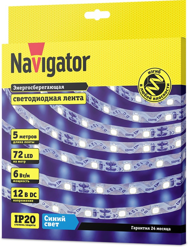 СД Лента Navigator 14 473 NLS-2835BST72-6-IP20-12V СД Лента Navigator 14 473 NLS-2835BST72-6-IP20-12V