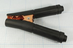 Зажим L160мм, 500А, на кабель, изолированный, черный