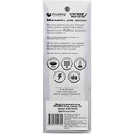 Магнит для магнитной доски FORCEBERG 20 мм, белый, 10шт.