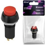 Выключ.-кнопка красная 2 контакта, 250В, 3А, ВКЛ-ВЫКЛ без фиксации PBS-11B, 26856 7