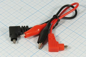 Щупы для мультиметра с крокодилами ETL-8/TL-05; № 13376M щуп шт "BANANA"x2-зажим "крокодил"x2\0,15м\