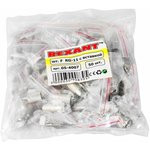 05-4007, РАЗЪЁМ F-разъём RG-11 (с пином) 05-4007, РАЗЪЁМ F-разъём RG-11 (с пином)