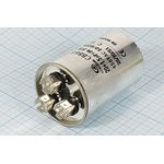 Конденсатор пусковой 20мкф+1,5мкф, 450~В, 50x75, 5%, -25~70C, Al, CBB65-C ; № кп 20+1,5\450~\50x75\ Конденсатор пусковой 20мкф+1,5мкф, 450~В, 50x75, 5%, -25~70C, Al, CBB65-C ; № кп 20+1,5\450~\50x75\