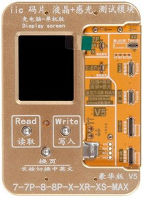 тестер Oityn LCD Display Screen Display Tester for iPhone X 8G Plus LCD Sensor Testing Read and Writ
