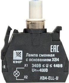 Сменная лампа c основанием xb4 синяя, 400в, 10 штук proxima XB4-ELL-B