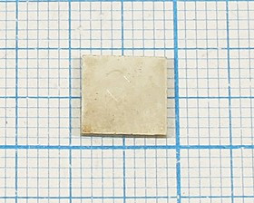 Ультразвуковой пьезоэлемент пластина 8x 8x 0.6мм, частота 220кГц, ЦТС-19; пэу 8 x 8 x 0,6\пластина\
