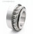 Подшипник 30211 A