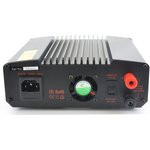 Блок питания Turbosky BPM-30 импульсный регулируемый