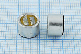 Микрофон электретный всенаправленный без выводов размерами 9.7x6.7мм; № 4277б микэ 9,7x 6,7\O\2C\-42