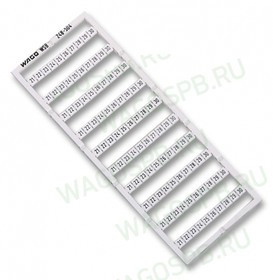 248-504 Маркир. бирки ''21 ... 30 (10x)'', Mini-WSB, гориз., 100 бирок