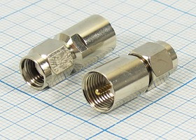 Штекер reversSMA обратной полярности-Штекер FME, переходник, позолоченный центральный контакт; №9399 штек reversSMA/обрат полярности/-штек F