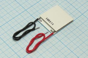 Модуль Пельтье 30x30x3,9, 8,6В, 6А, 30Вт, CP1,4-71