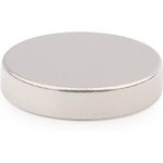 Неодимовый магнит диск 14х3 мм