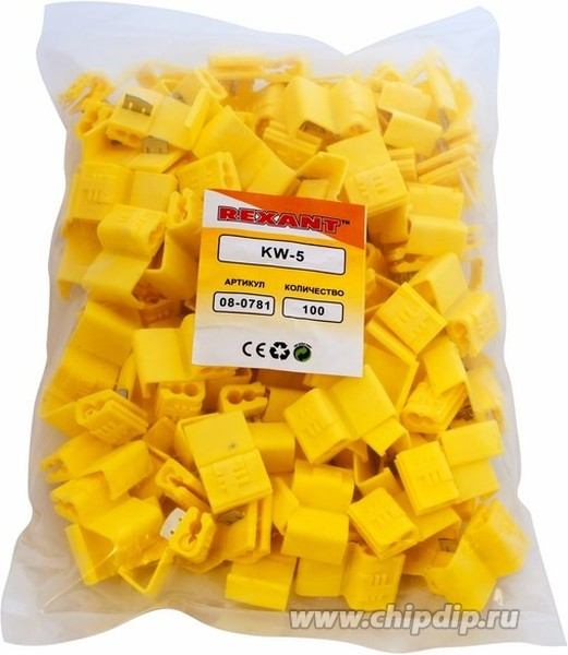 KLS8-0606-878201 (3MY), Соединительная муфта с защелкой (желтая)