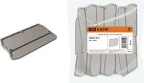 SQ0822-0013, Торцевая заглушка для ЗКБ 1,5/2,5 мм2 (серая) (упак. 100 шт) SQ0822-0013, Торцевая заглушка для ЗКБ 1,5/2,5 мм2 (серая) (упак. 100 шт)