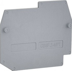 Замыкающая крышка (серая) ESC-CB/PT