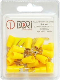 Вилочный наконечник НВИ 4-6 мм2 25 шт 2672