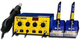 Паяльная станция BAKU BK-603D Паяльная станция BAKU BK-603D