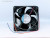 Вентилятор Ebmpapst 4414HHR 24V 14w 580mA 120x38 2pin