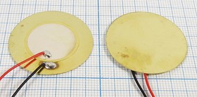 Пьезодиафрагма на бронзовой основе диаметром 31мм и толщиной 0,23мм с выводами 90мм, частота 4кГц; п