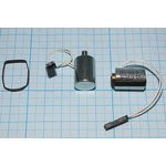 Электромагнит- соленоид 9В, 0.13А, размер 13x18мм, 2 вывода длиной 65мм, DSTL-0418-09; №15182B элект